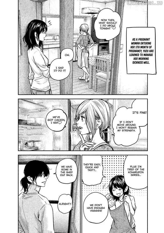 Hare Kon Chapter 143 image 07_optimized
